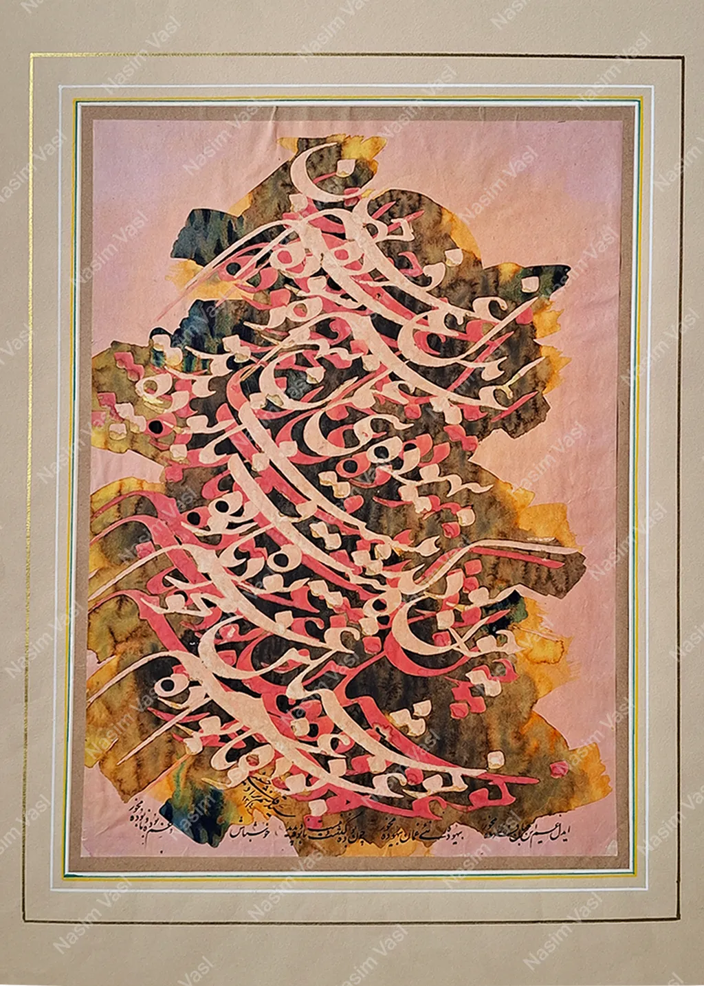 Untitled 5
