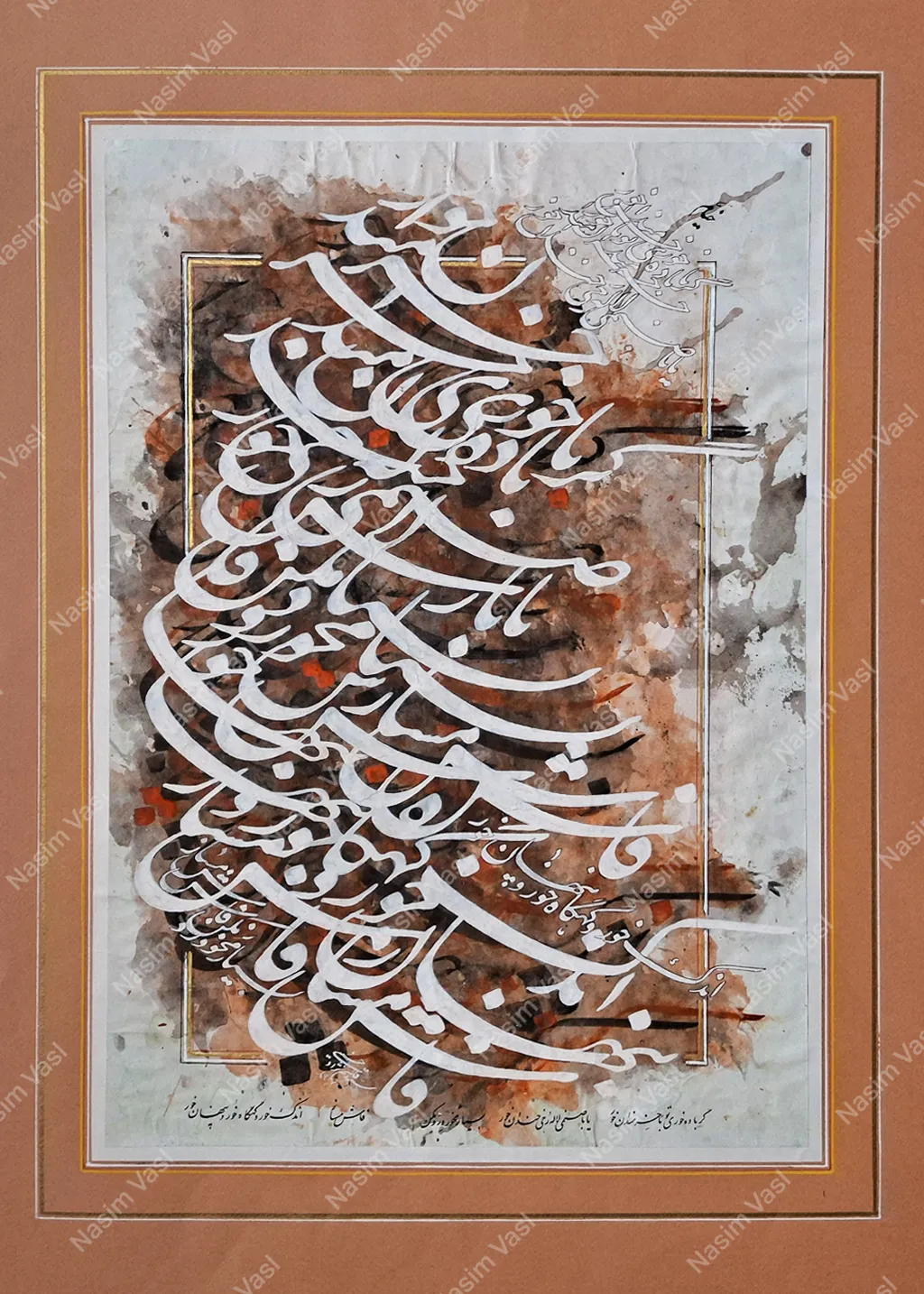 Untitled 9