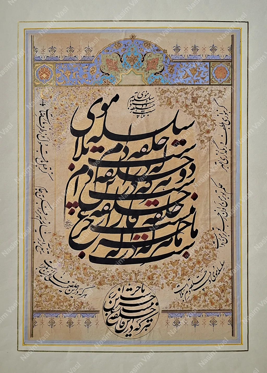 Untitled 10