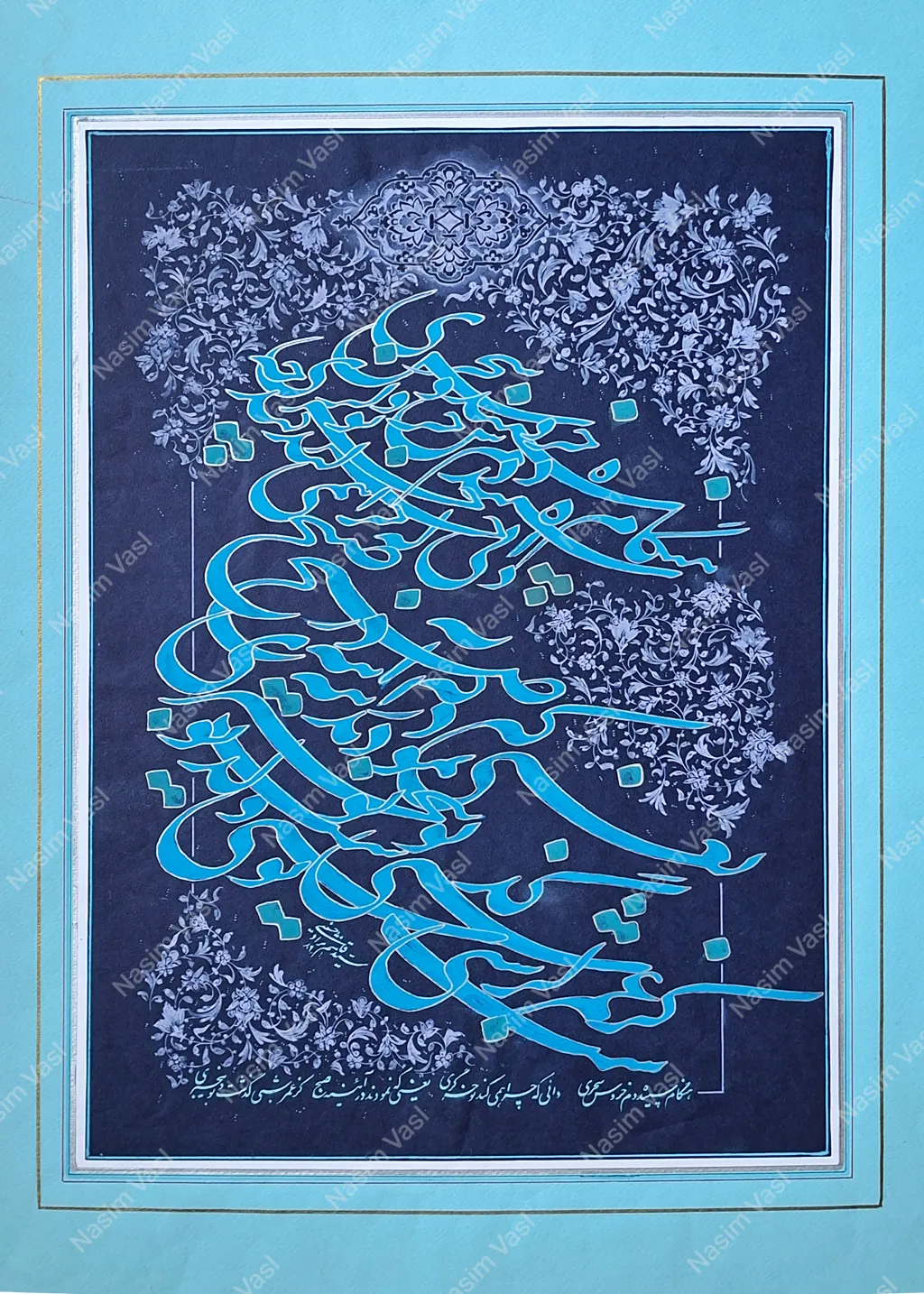Untitled 15