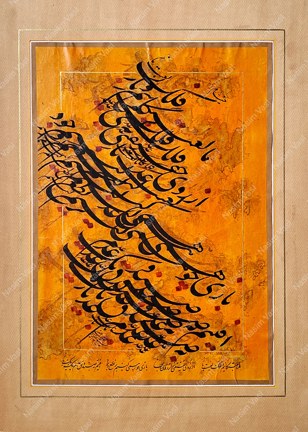 Untitled 18