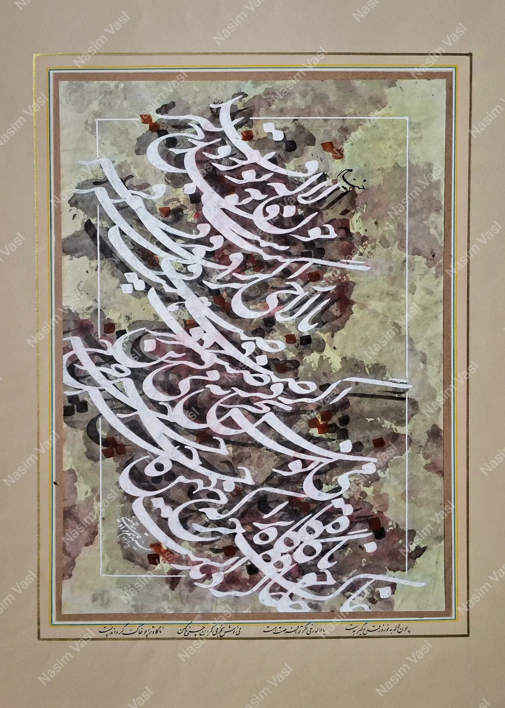 Untitled 23