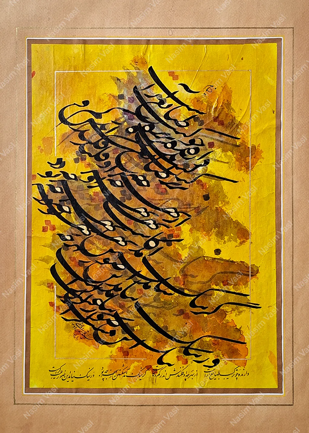 Untitled 25